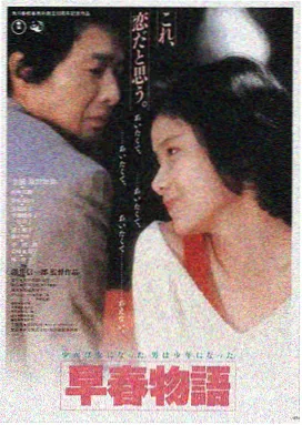 B站视频-电影解说